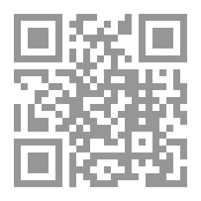 Qr Code قارورة عشق