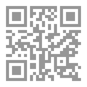 Qr Code Mian Letters