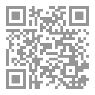Qr Code علم الاجتماع