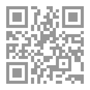 Qr Code Morpho - Phonology