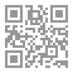 Qr Code جسر إلى الأبد