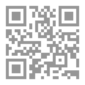Qr Code الكامل في تعلم التركية - خطوة خطوة