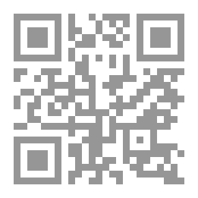 Qr Code وأخيراً رقص الجمل - المستوى الرابع