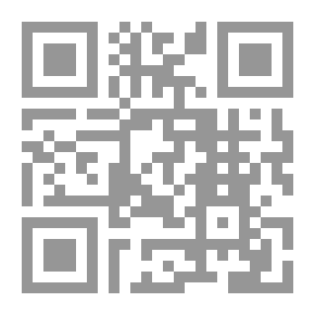Qr Code ديوان شيخ كاظم الأزري البغدادي