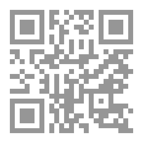 Qr Code Baha And Hide And Seek