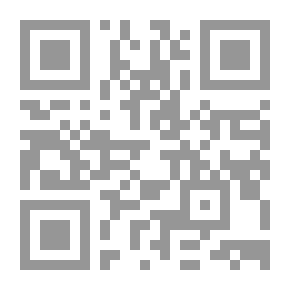 Qr Code من دلالات أسماء السور في القرآن الكريم