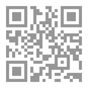 Qr Code Agreed Lineages