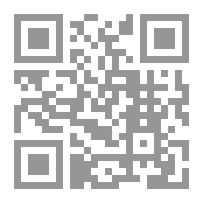 Qr Code الفتنة القائمة : عشر سنوات على ربيع عربى