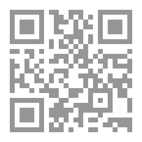 Qr Code المماطلات قصة حب