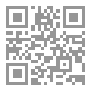 Qr Code مصر بين الدولة المدنية والدينية: أشهر مناظرات القرن العشرين