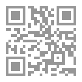 Qr Code المصطلح النحوي وأصل الدلالة (دراسة إبستمولوجية تأصيلية لتسمية المصطلحات النحوية من خلال الزمخشري)