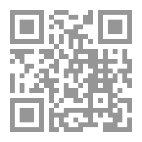 Qr Code الفجر بيأدن تلاتة