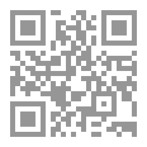 Qr Code علم الدين (الجزء الثالث)#3