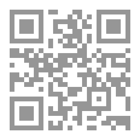 Qr Code Al-Risala Magazine Tenth Year Issue 482