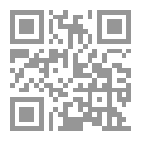 Qr Code مدرسة الشعراء الصقلية في القرن الثالث عشر