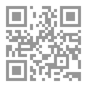 Qr Code التحديات الأمنية التي تواجه الأردن في ظل أزمة اللجوء السوري