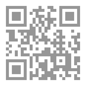 Qr Code تأملات ابن تيمية في سورة الأحزاب