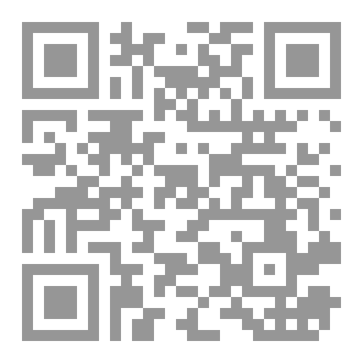 Qr Code The sad princess