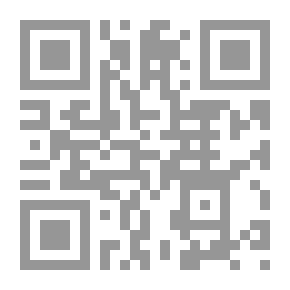 Qr Code دوائر هول والوزراء: قائمة أبجدية للدوائر في بريطانيا العظمى ، مع أسماء مينسيتر المتمركزة في كل دائرة ، من 1765 إلى 1885: مع الملحق من 1886-1896