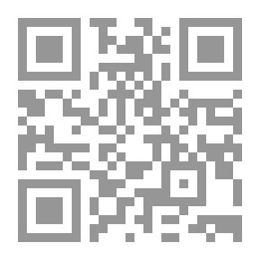 Qr Code القردان الماكران (روضة الطفل ؛ 12)