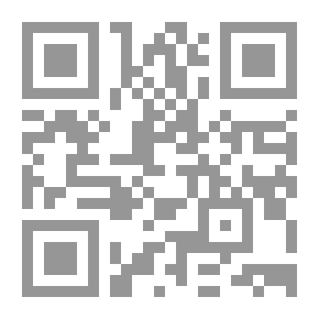 Qr Code السياسة الخارجية الأمريكية حيال المملكة العربية السعودية بعد أحداث ايلول لـ دانا علي صالح البرزنجي