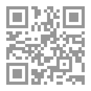 Qr Code Geographical Dimensions Of AIDS In The World (with Reference To The Arab Gulf Region)