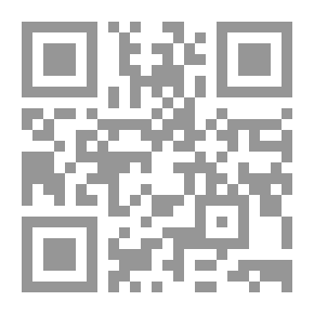 Qr Code لأنني لاجئة