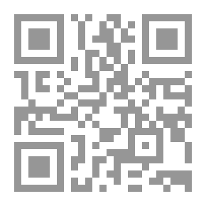 Qr Code أبحاث في تاريخ الكويت الحديث والمعاصر