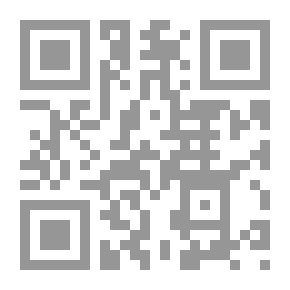 Qr Code الرحلة في أدب المسرح المعاصر