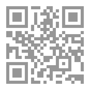 Qr Code الفقه في القرآن