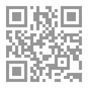Qr Code كامل التواريخ