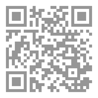 Qr Code جيلاً لا يُنسى