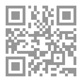 Qr Code الاطمئنان والتوازن بالأسماء الحسنى