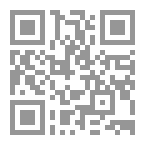 Qr Code رحلة آينهولت الهولندي الى العراق سنة 1866-1867