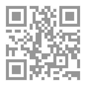 Qr Code مادلين باين ، ابنة المخبر