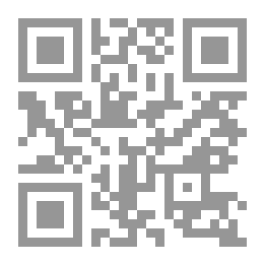 Qr Code نساء صغيرات عربي - إنكليزي