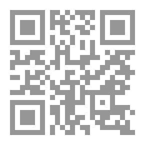 Qr Code دراسات نفسية حديثة ومعاصرة في البيئة والصناعة والمهن والأعمال والتدريب والتسويق والإدارة ج؛ 1