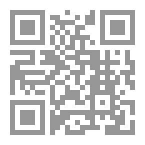 Qr Code من تاريخ التعذيب في الاسلام