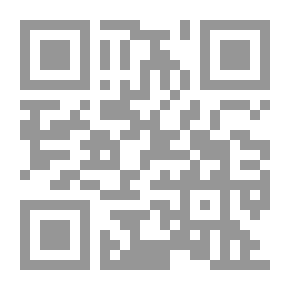 Qr Code Who Is Albert Einstein?
