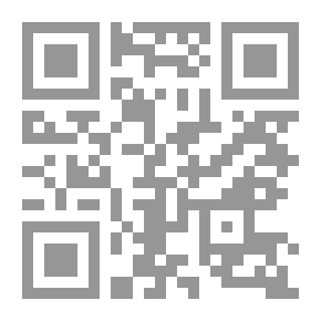 Qr Code لف وإحلم تاني: مجموعة من الصور المهزوزة