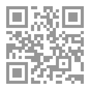 Qr Code علم نفسك يونكس في 10 دقائق