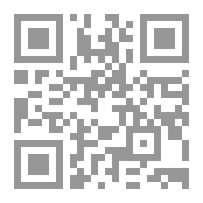 Qr Code اسحق نيوتن