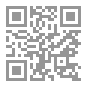 Qr Code مجلة التحكيم العالمية - العدد التاسع والعشرون - كانون الثاني (يناير) 2016