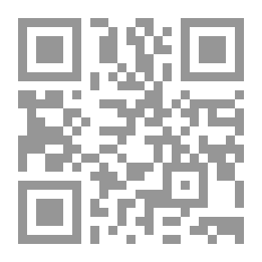 Qr Code House Bathroom