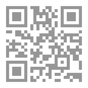 Qr Code السعوديون والمقيمون نظرة متبادلة