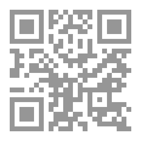 Qr Code The Complete Poetic Works Of Abu Hammam