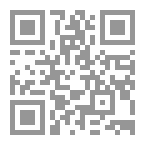 Qr Code Biography: Zummart; Dungeon No. 10