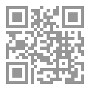 Qr Code الكمبيوتر