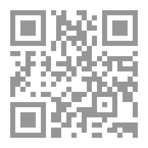 Qr Code ديوان الهمام الالمعى الفاضل اللوذعى نابغة الزمان