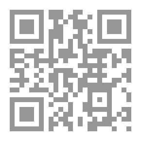 Qr Code تاريخ الوزراء والكتاب والشعراء في الأندلس المعروف ب :مطمح الأنفس ومسرح التأنس فى ملح أهل الأندلس